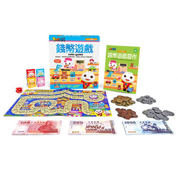 錢幣遊戲-創意寶貝遊戲盒