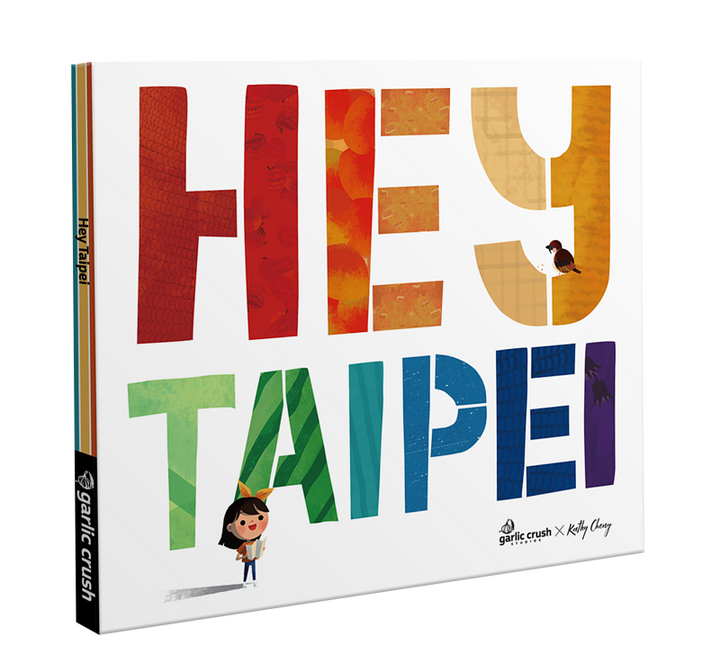 HEY TAIPEI (shipping included★已含運)